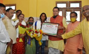 CM Photo 04 dt 12 August, 2021