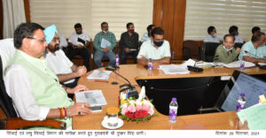 CM Photo 07 dt 29 September, 2021