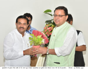 CM Photo 09 dt 29 September, 2021