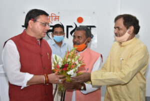 CM Photo 01 dt 15 October, 2021