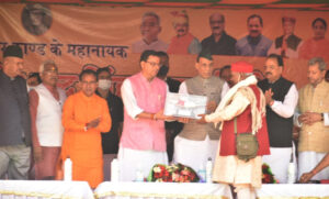 CM Photo 02 dt. 01 October, 2021