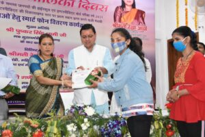 CM Photo 05 dt, 11 October, 2021