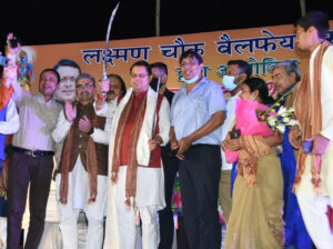 CM Photo 07 dt 15 October, 2021