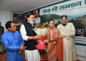 CM Photo 07 dt 16 October, 2021