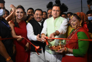 CM Photo 11 dt 13 October, 2021