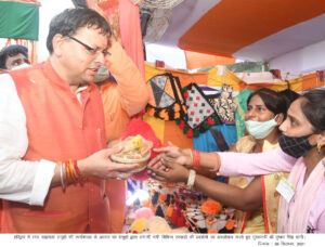 CM Photo 12 dt 28 September, 2021