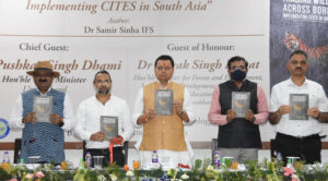 CM Photo 14 dt 12 October, 2021