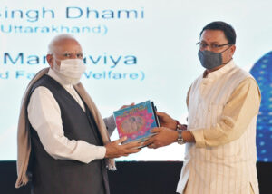 Photo 10 dt 07 October, 2021