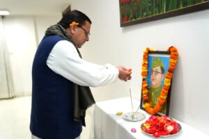 WhatsApp Image 2023-01-23 at 10.00.40 AM