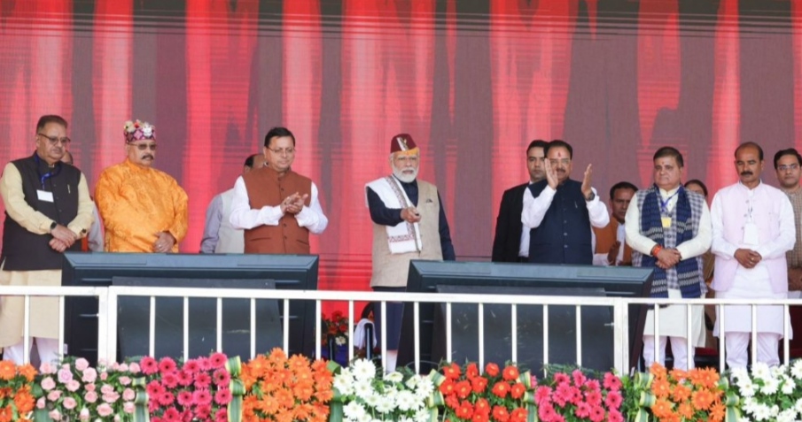 प्रधानमंत्री नरेन्द्र मोदी ने उत्तराखण्ड को लगभग 04 हजार 200 करोड़ रूपये की सौगात दी