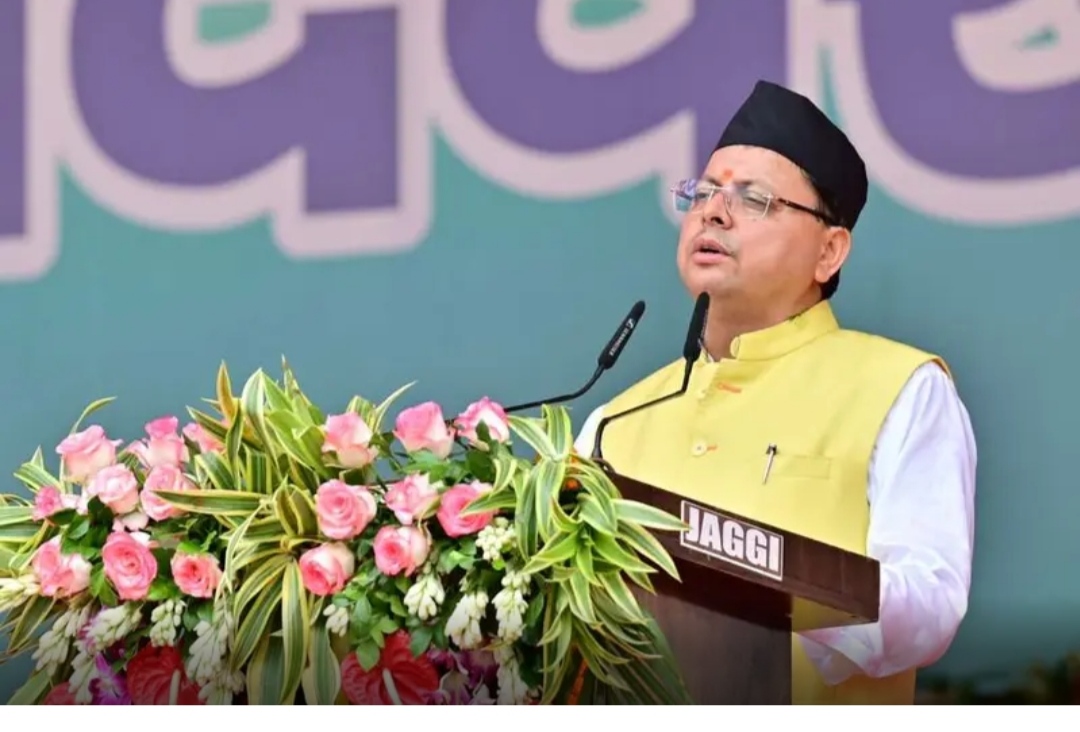 मुख्यमंत्री श्री पुष्कर सिंह धामी ने 78वें स्वतंत्रता दिवस के अवसर पर परेड ग्राउण्ड देहरादून में राज्य के मुख्य कार्यक्रम में ध्वजारोहण किया