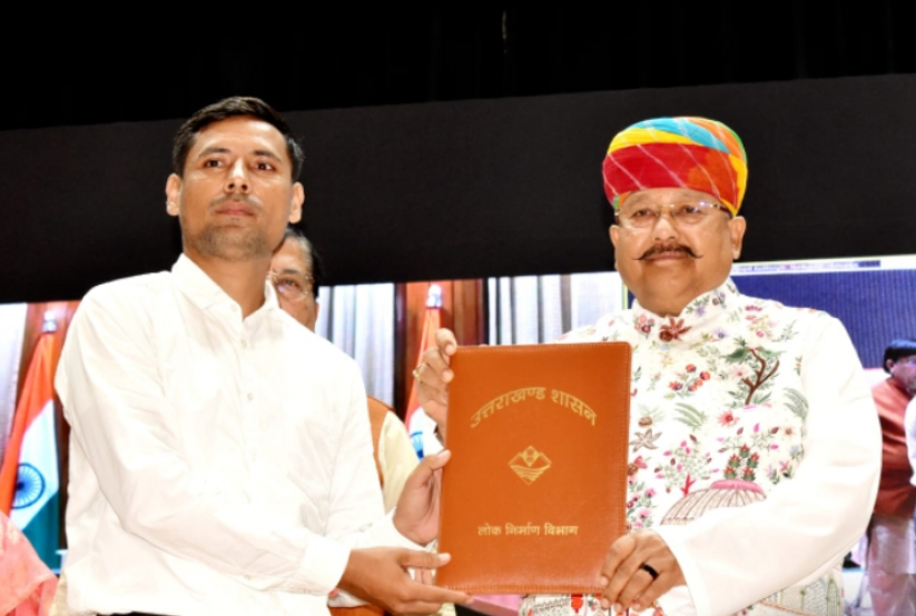 उत्कृष्ट कार्यों से विकसित राज्य के सपने को करें साकार: महाराज