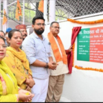 कैबिनेट मंत्री गणेश जोशी ने आज मसूरी विधानसभा क्षेत्रांतर्गत देहरादून के जोहड़ी गांव स्थित कुठालवाली में ₹10.83 लाख की लागत से नवीनीकृत सामुदायिक भवन का लोकार्पण किया