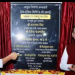 देश तय समय से पहले ही 3 लाख करोड़ रुपये के रक्षा उत्पादन और 50,000 करोड़ रुपये के रक्षा निर्यात का लक्ष्य हासिल करने की राह