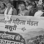 डीएम डॉ. आशीष चौहान व पालिकाध्यक्ष मीरा सकलानी ने किया शरदोत्सव-2026 का शुभारंभ*